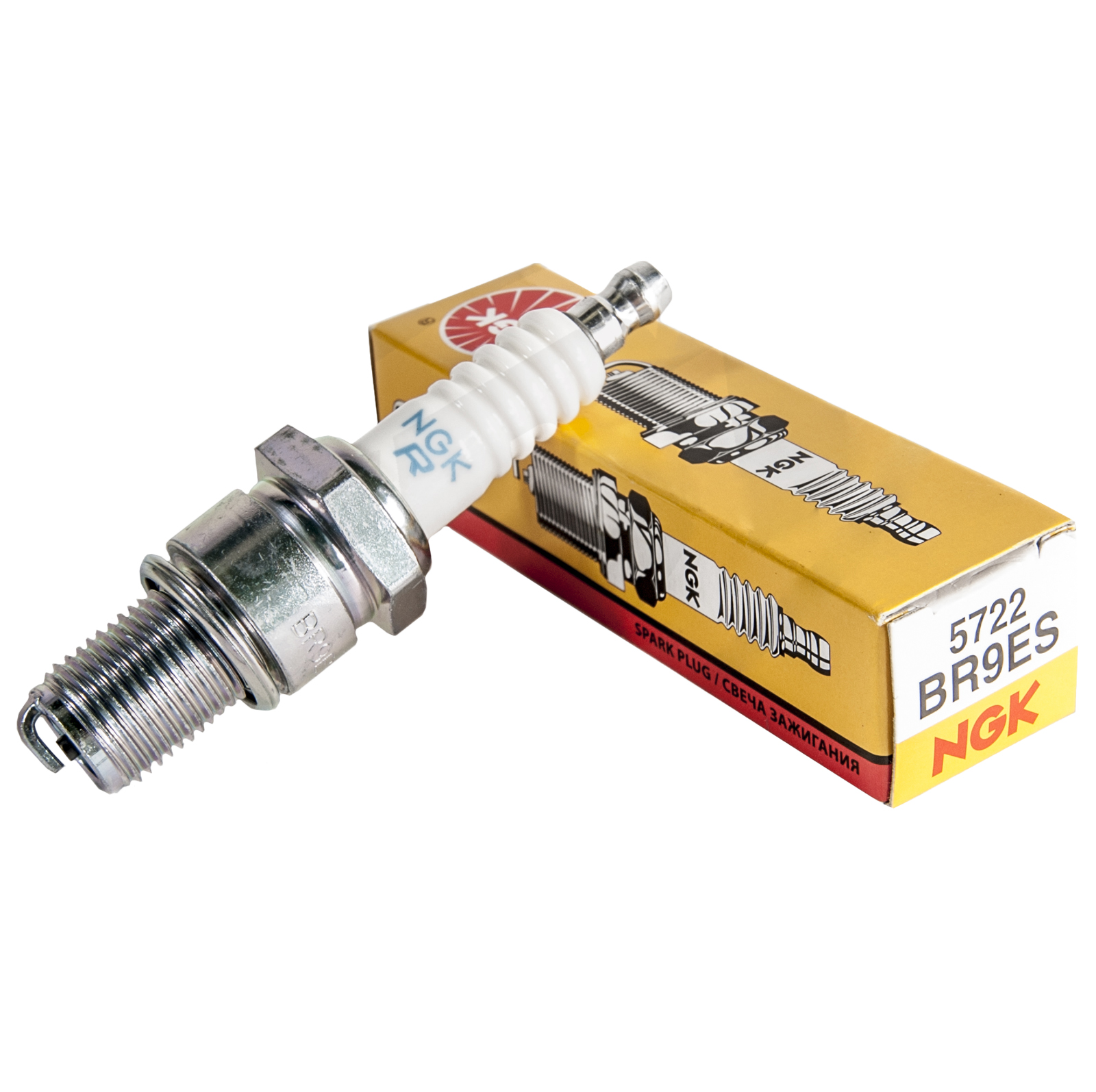 NGK SPARK PLUG For PWC JET SKI KAWASAKI 1100cc 1100 ZXI JH1100A Motors